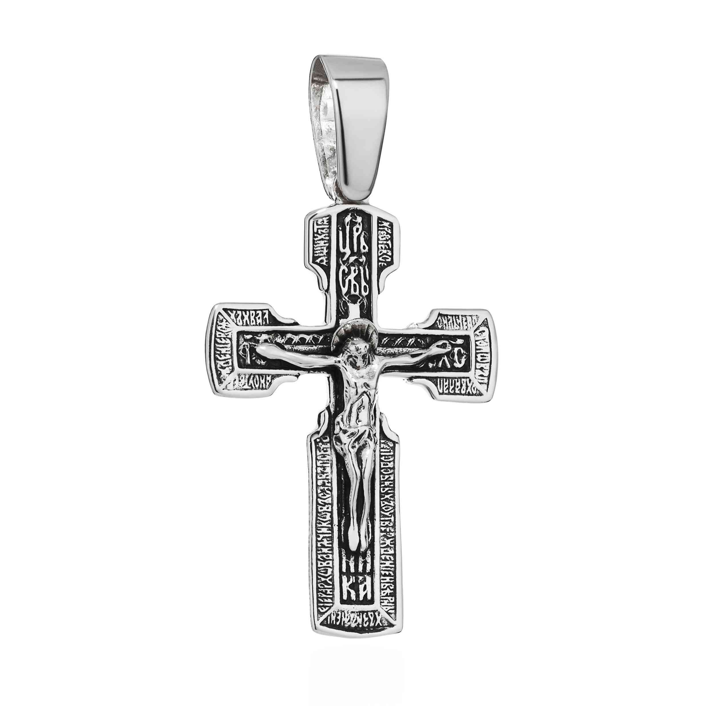 Kettenanhänger Kettenanhänger 925 Silber Kruzifix 38x 27mm Göttliche Eleganz im Detai
