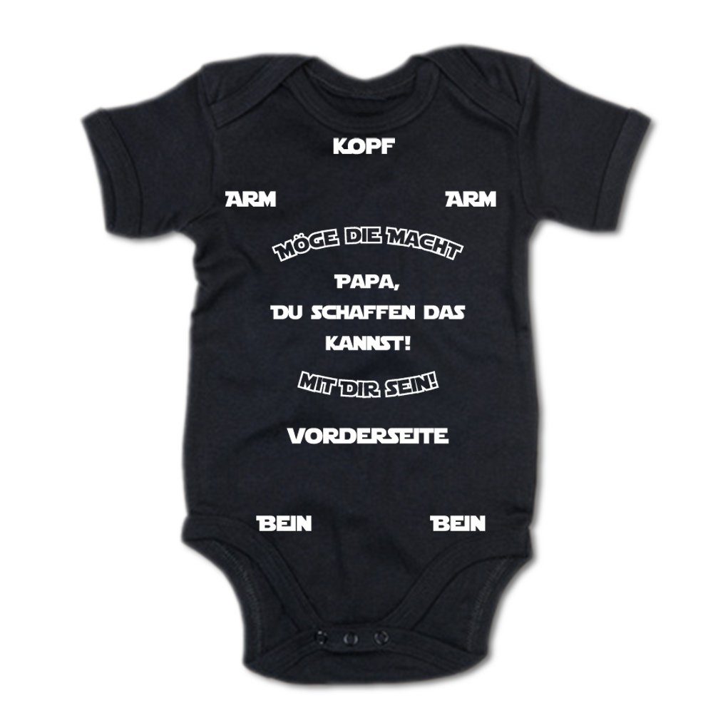 G-graphics Kurzarmbody Papa, Du schaffen das kannst! Möge die Macht mit dir sein! Baby Body mit Spruch / Motiv / Aufdruck • zur Geburt / Babyparty