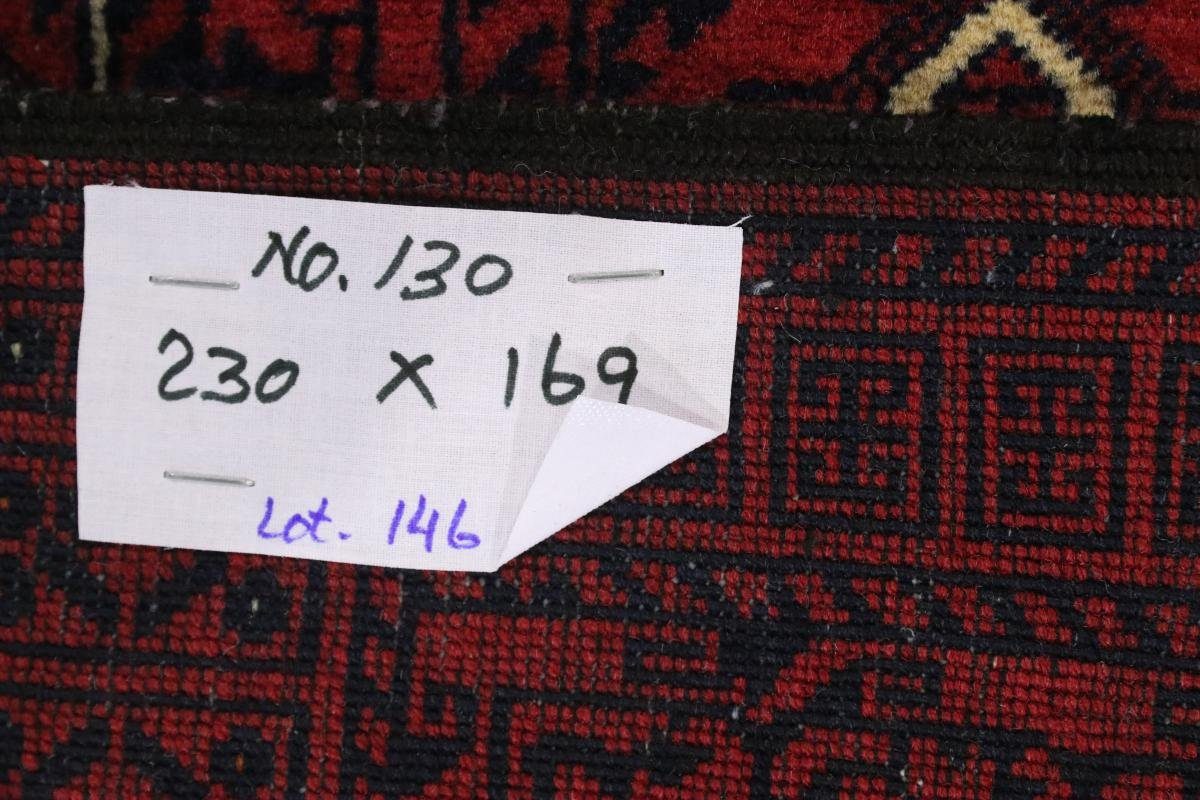 mm Nain 168x229 Höhe: Handgeknüpfter rechteckig, Orientteppich, Khal Mohammadi 6 Trading, Orientteppich