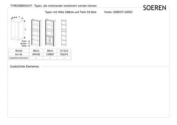 Home affaire Anbauregal Soeren, aus massiver Kiefer, Höhe 220 cm, Tiefe 33 cm