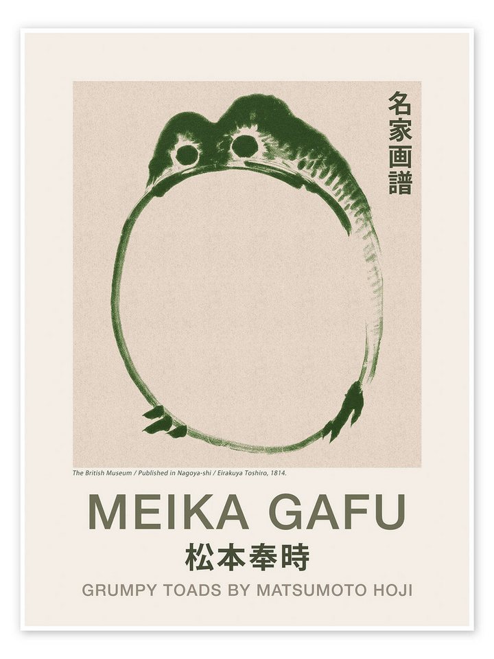 Posterlounge Wandbild Meika Gafu - Grumpy Toad II, Matsumoto Hoji ...