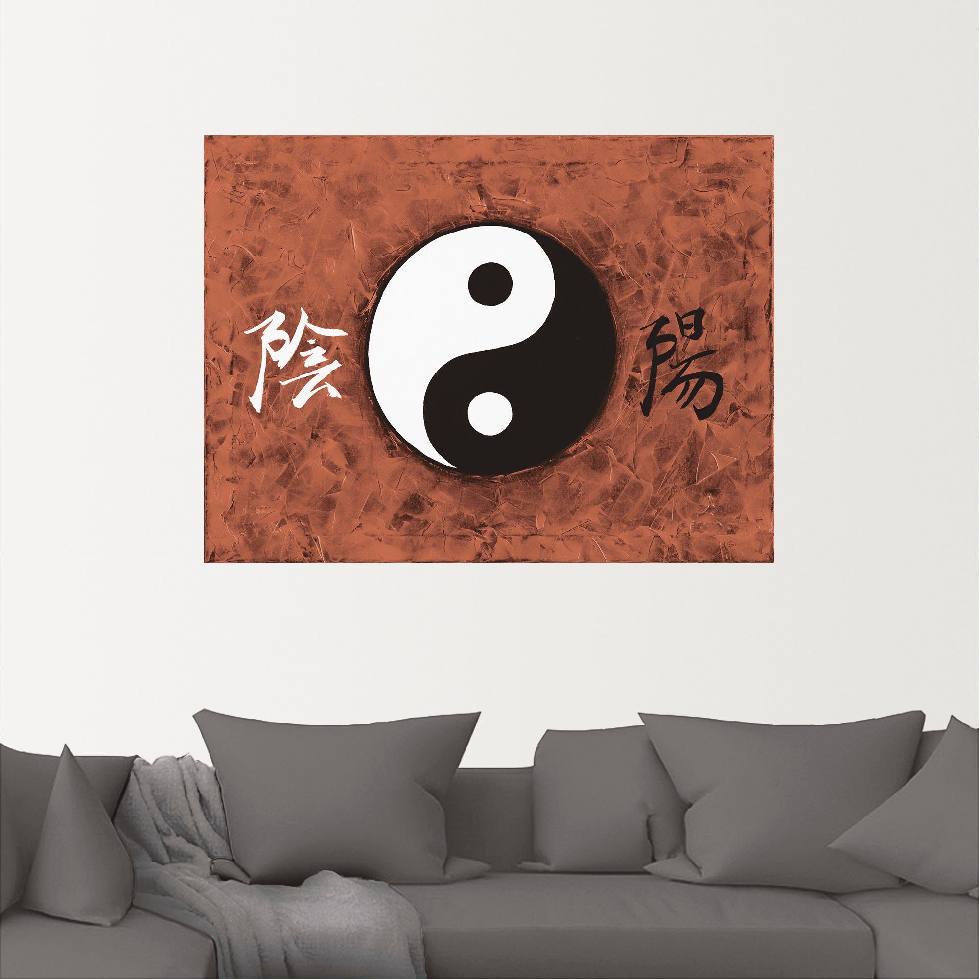 Zeichen Artland Größen Wandbild versch. Yang_braun, Ying (1 St), Wandaufkleber Poster & oder in als Leinwandbild,