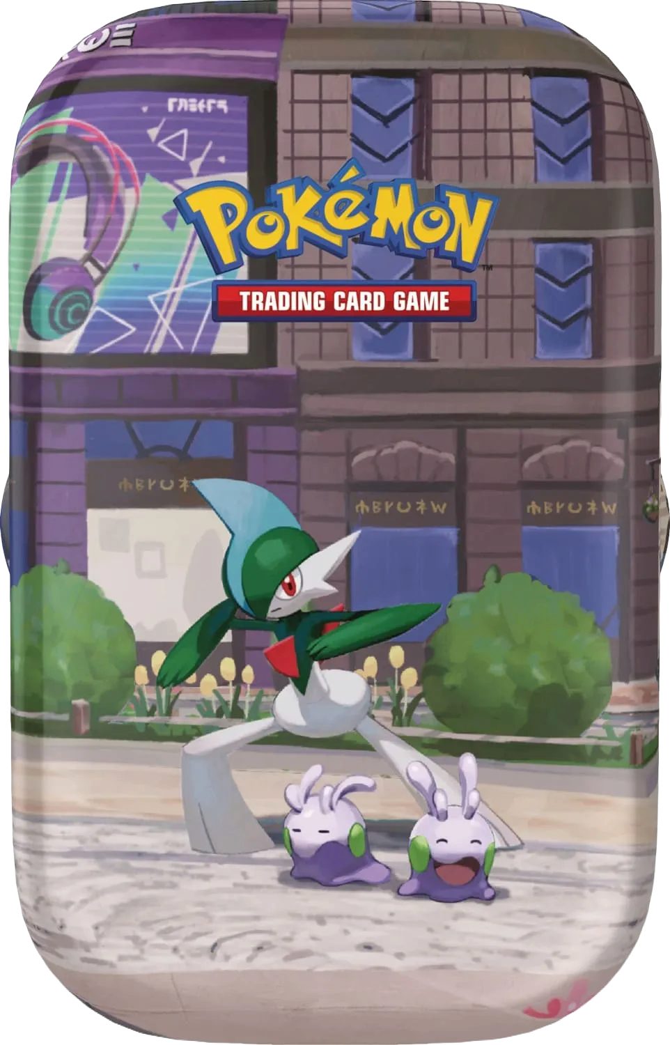 Yu-Gi-Oh Sammelkarte Mega-Entwicklung Illumina City - Mini-Tin-Box Galagladi (deutsch) Poke