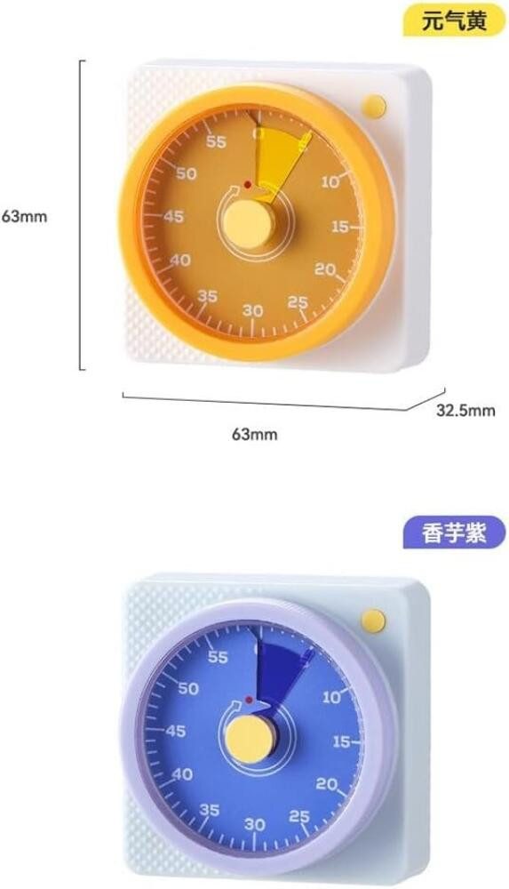 FELIXLEO Intervall-Timer Timer Visueller Kinder Timer 60 Min ADHS Autismus Hausaufgaben Gelb. (1-St)