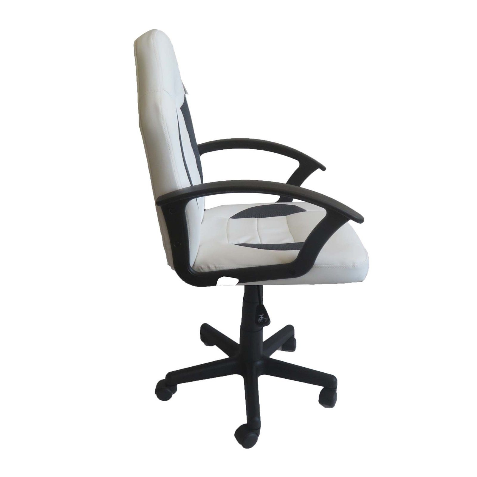 HTI-Line Drehstuhl Drehstuhl Daytona Junior (Stück, 1 St), Schreibtischstuh günstig online kaufen