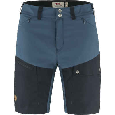 Fjällräven Funktionsshorts Шорти Abisko Midsummer