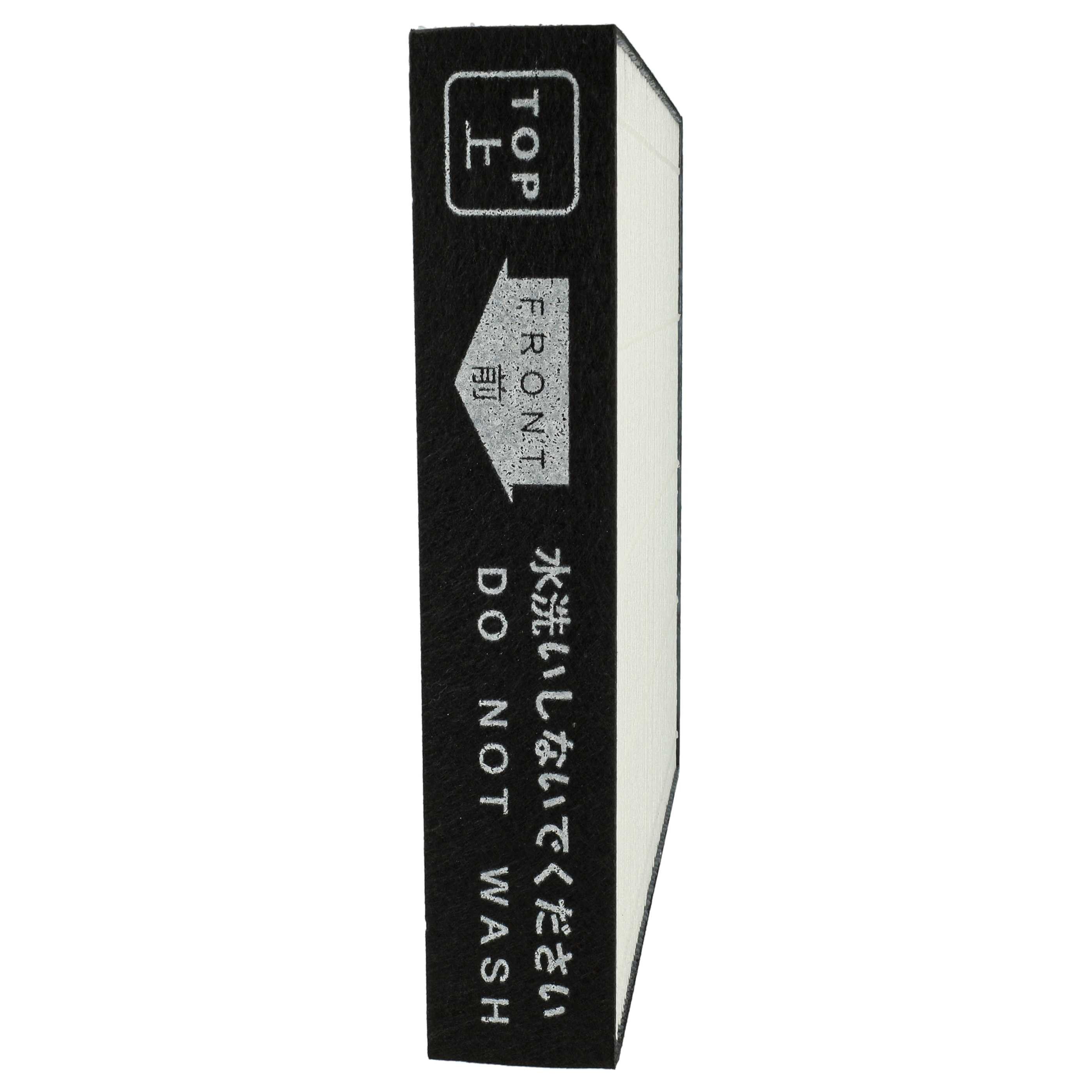 vhbw HEPA-Filter Ersatz für Daikin KAFP080B4, KAFP080A4 für Luftreiniger, Zubehör für Daikin Daikin KAFP080A4, KAFP080B4