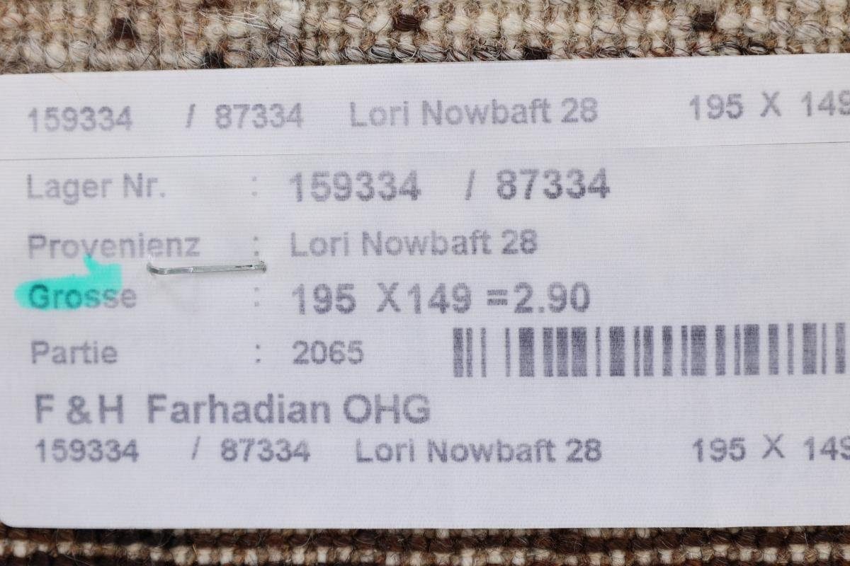 Nowbaft Nain Gabbeh Orientteppich mm Perser Moderner, Trading, Loribaft rechteckig, 150x194 Höhe: 12 Handgeknüpfter