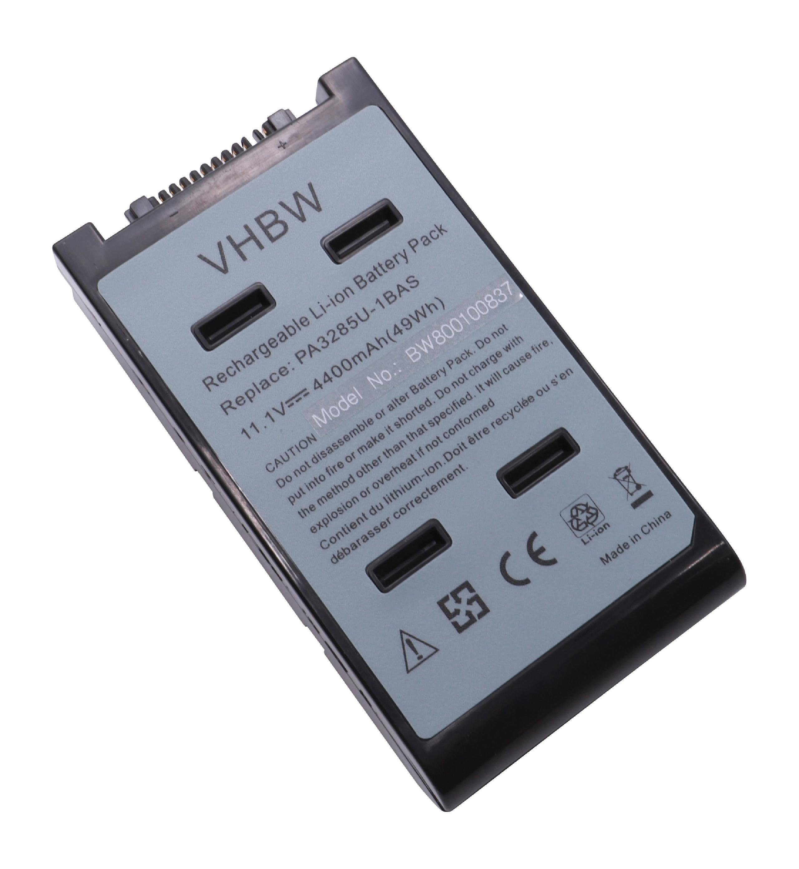 vhbw Laptop-Akku passend für Toshiba Qosmio G25-AV513, G20-154, G20-156, G20-590LS, G25 (4400mAh, 11,1V, Li-Ion) 4400 mAh