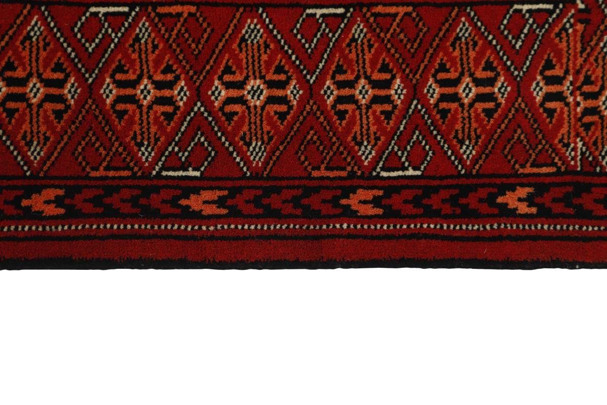 Orientteppich Turkaman 158x247 Handgeknüpfter Orientteppich Perserteppich, 6 mm / rechteckig, Höhe: Trading, Nain