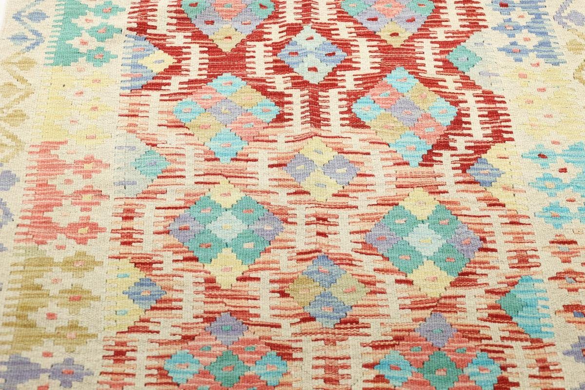 Orientteppich Afghan Handgewebter Trading, mm 96x148 Moderner Heritage Nain Orientteppich, 3 Kelim Höhe: rechteckig,