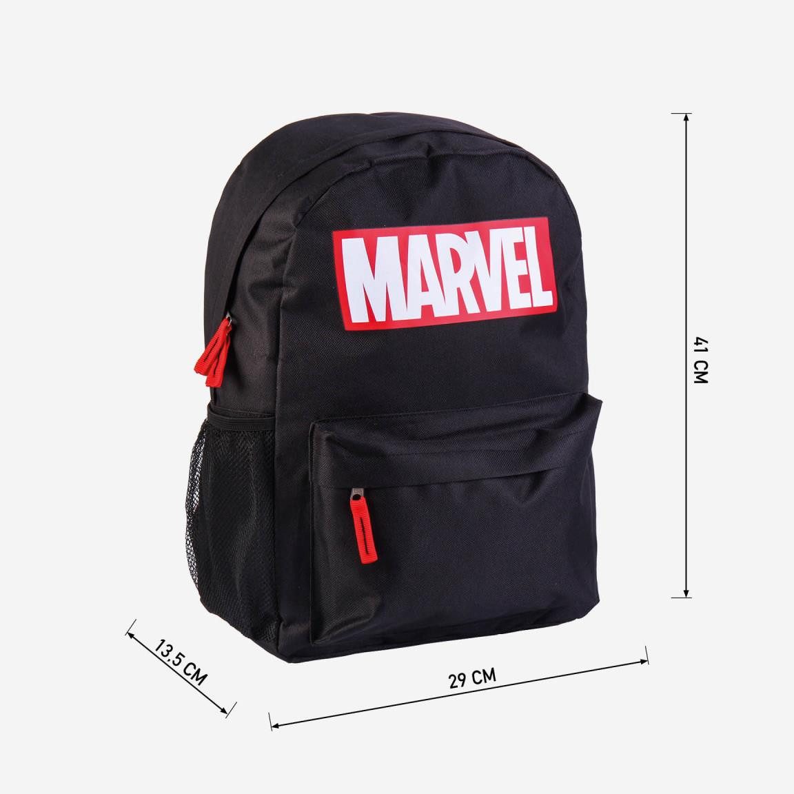 MARVEL Schulrucksack MARVEL LOGO Rucksack schwarz günstig online kaufen