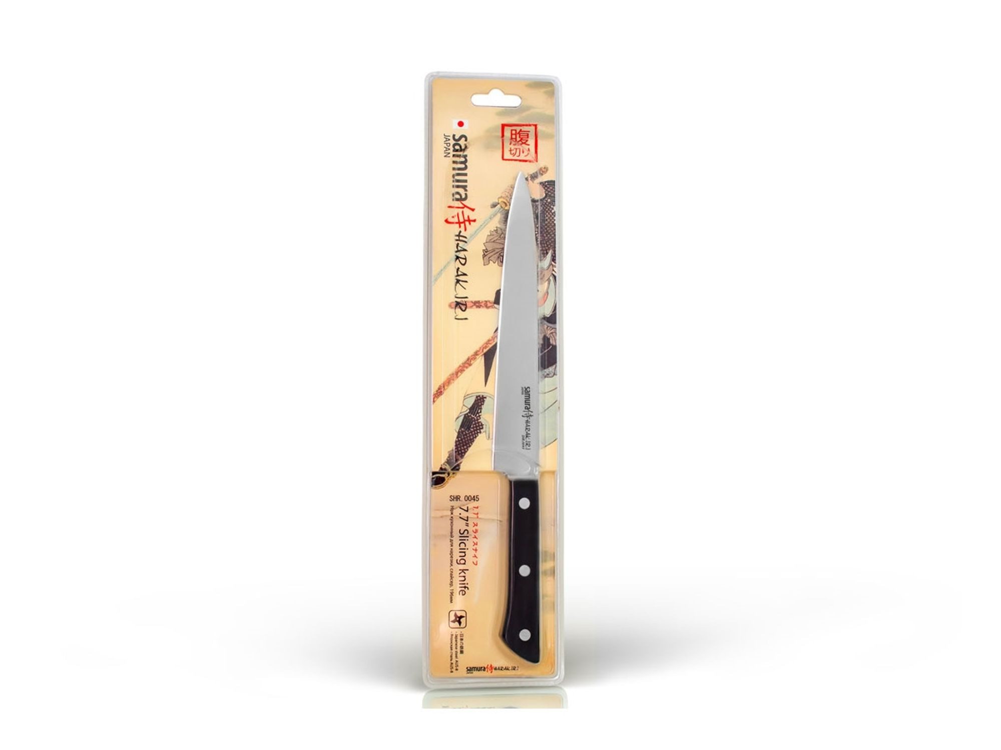 Samura Kochmesser Samura Harakiri Tranchiermesser Schwarz 20 cm SHR045