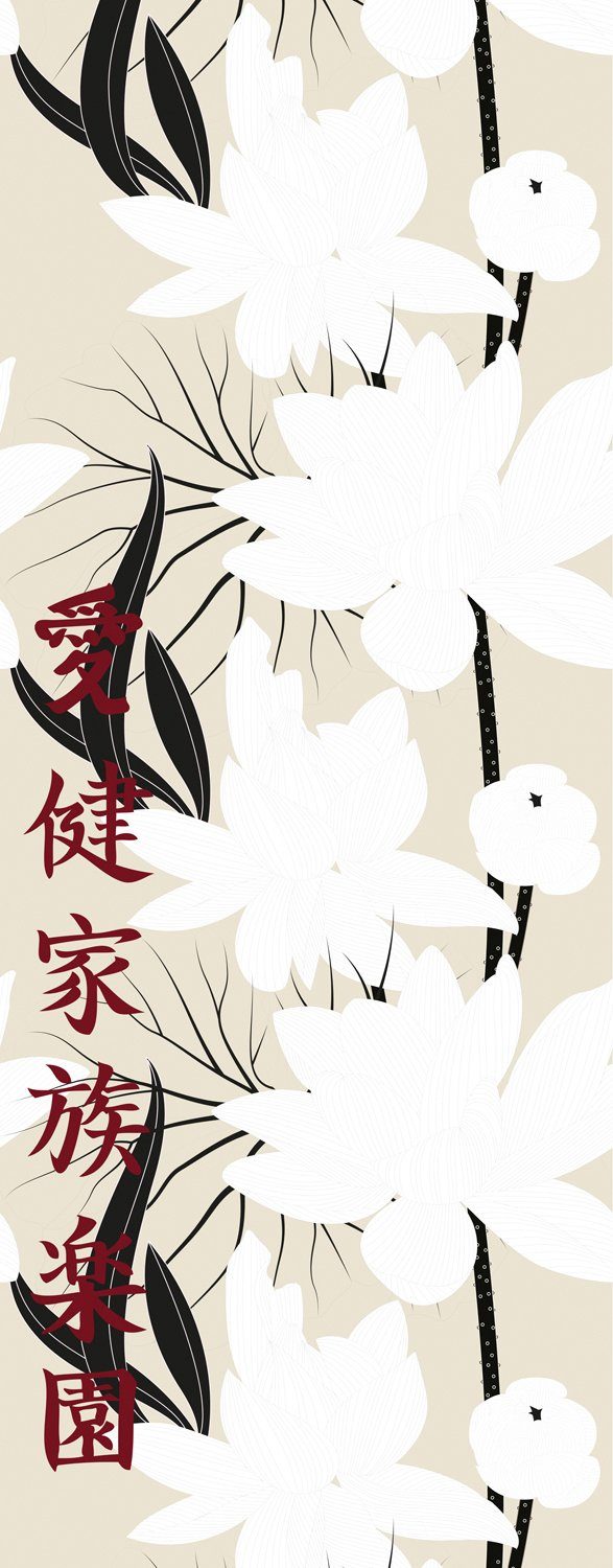 queence Vinyltapete Hope, glatt, Antikoptik, Barock, Kunst, bedruckt, 90x250cm, selbstklebend, kinderleichte Anbringung, Sticker