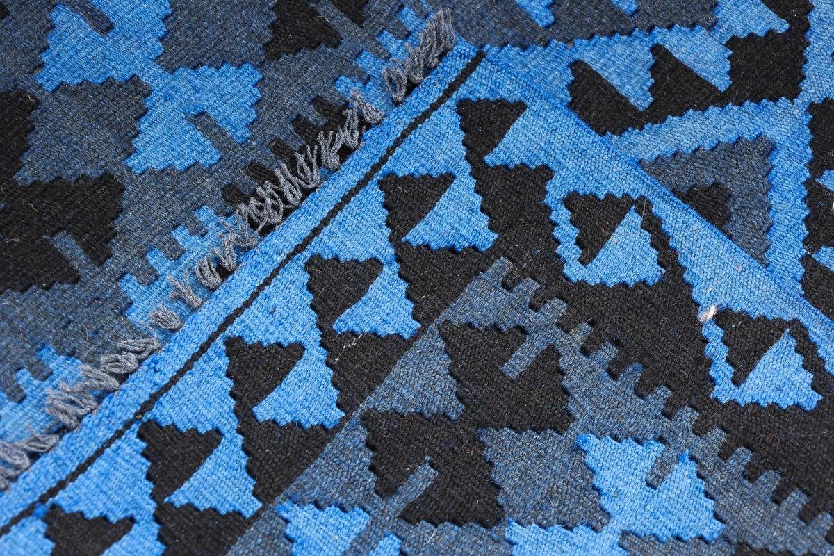 Orientteppich Kelim Afghan Heritage Nain 84x125 3 Höhe: Moderner, Handgewebter mm Limited Trading, rechteckig