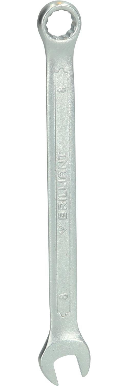 Brilliant Tools Maulschlüssel Ring-Maulschlüssel, 8 mm