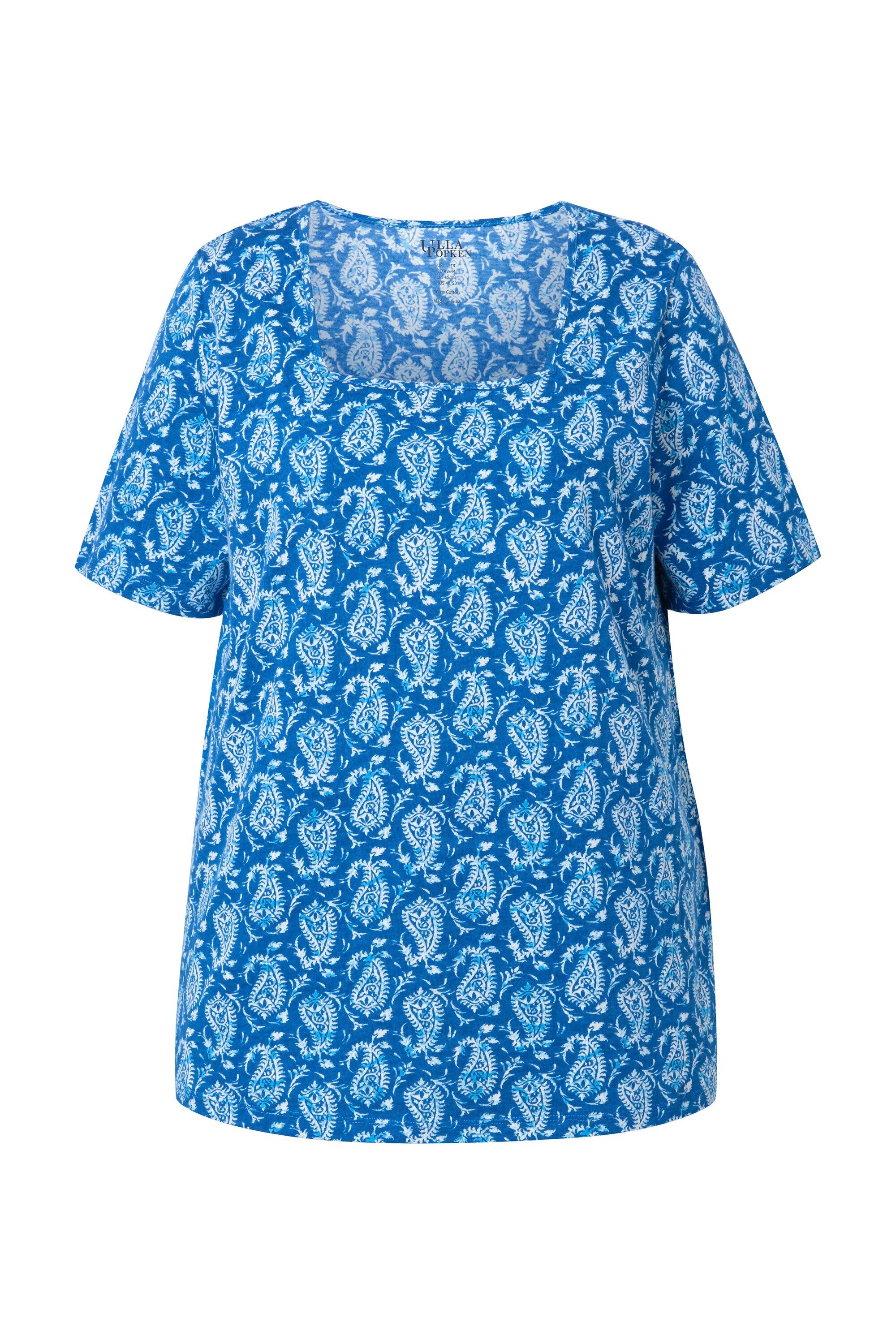 Ulla Popken Longshirt T-Shirt gemustert A-Linie Carree-Ausschnitt günstig online kaufen