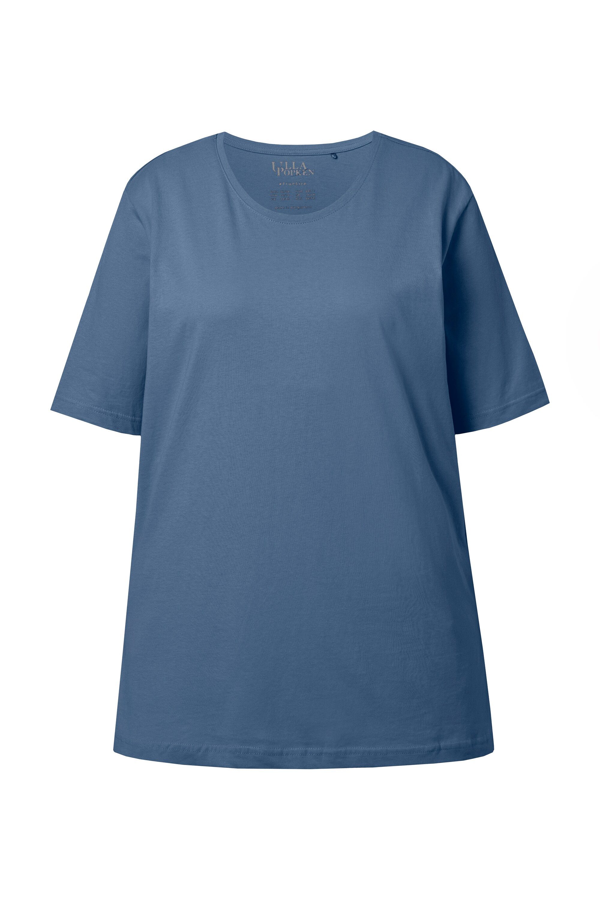 Ulla Popken T-Shirt T-Shirt Rundhalsausschnitt Relaxed günstig online kaufen