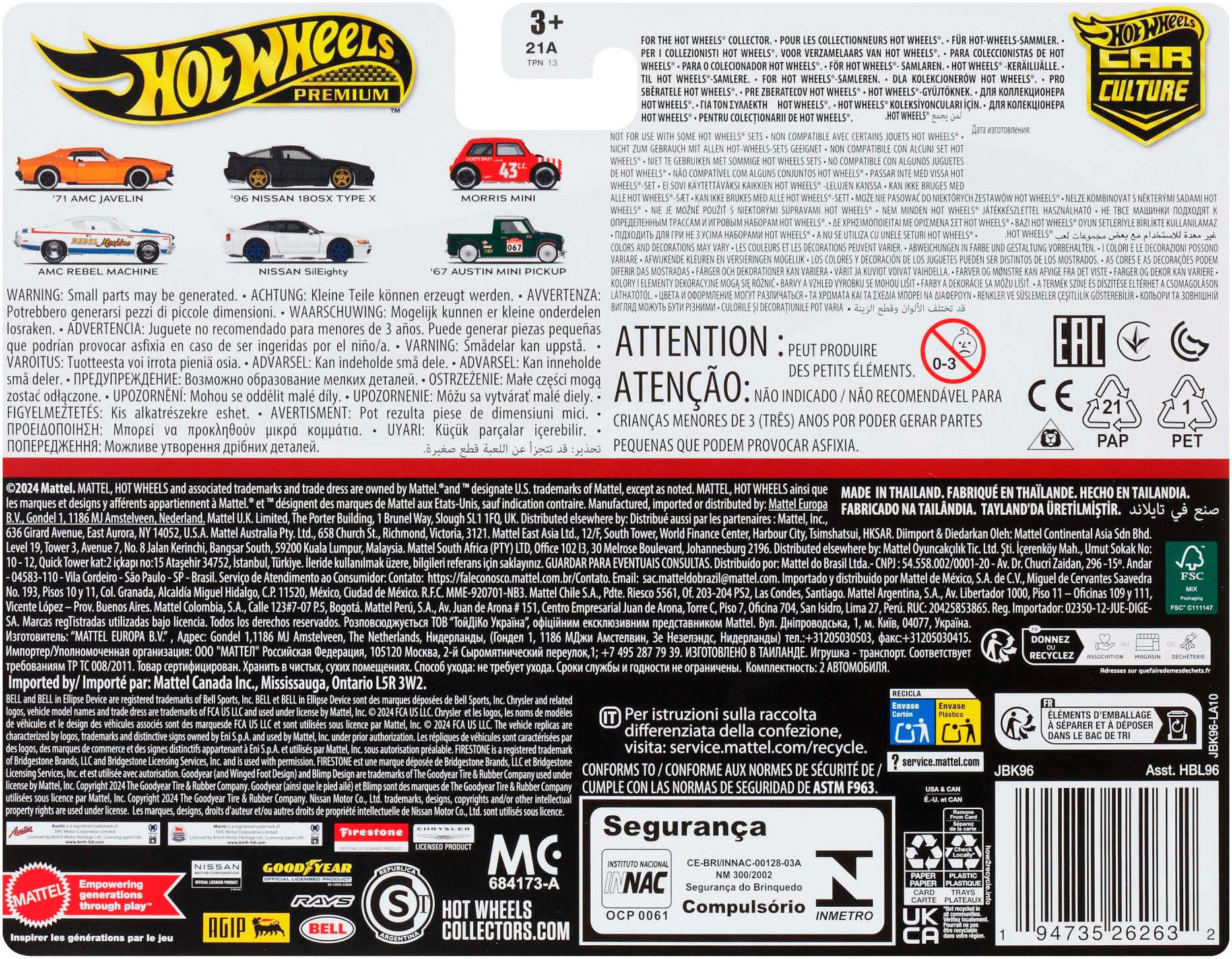 Hot Wheels Spielzeug-Auto Nissan Sileighty, (Set, günstig online kaufen