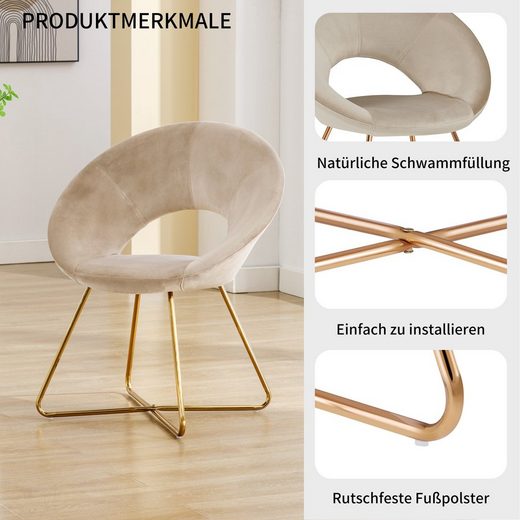 DUHOME Loungesessel, Esszimmerstuhl Wohnzimmerstuhl - elegantes Design