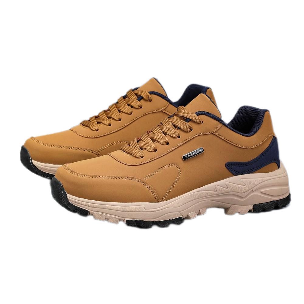 HUSK'SWARE Sneaker (Für verschiedene Anlässe geeignet, Abriebfeste und rutschfeste Sohle) Vielseitige Farboptionen Bequemes PU-Obermaterial