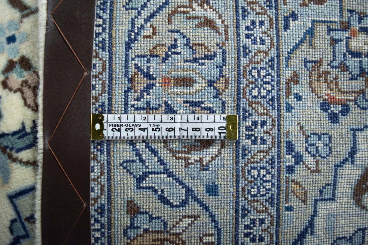 Orientteppich Keshan 97x143 Handgeknüpfter Trading, rechteckig, Orientteppich 12 Nain mm Perserteppich, Höhe: 