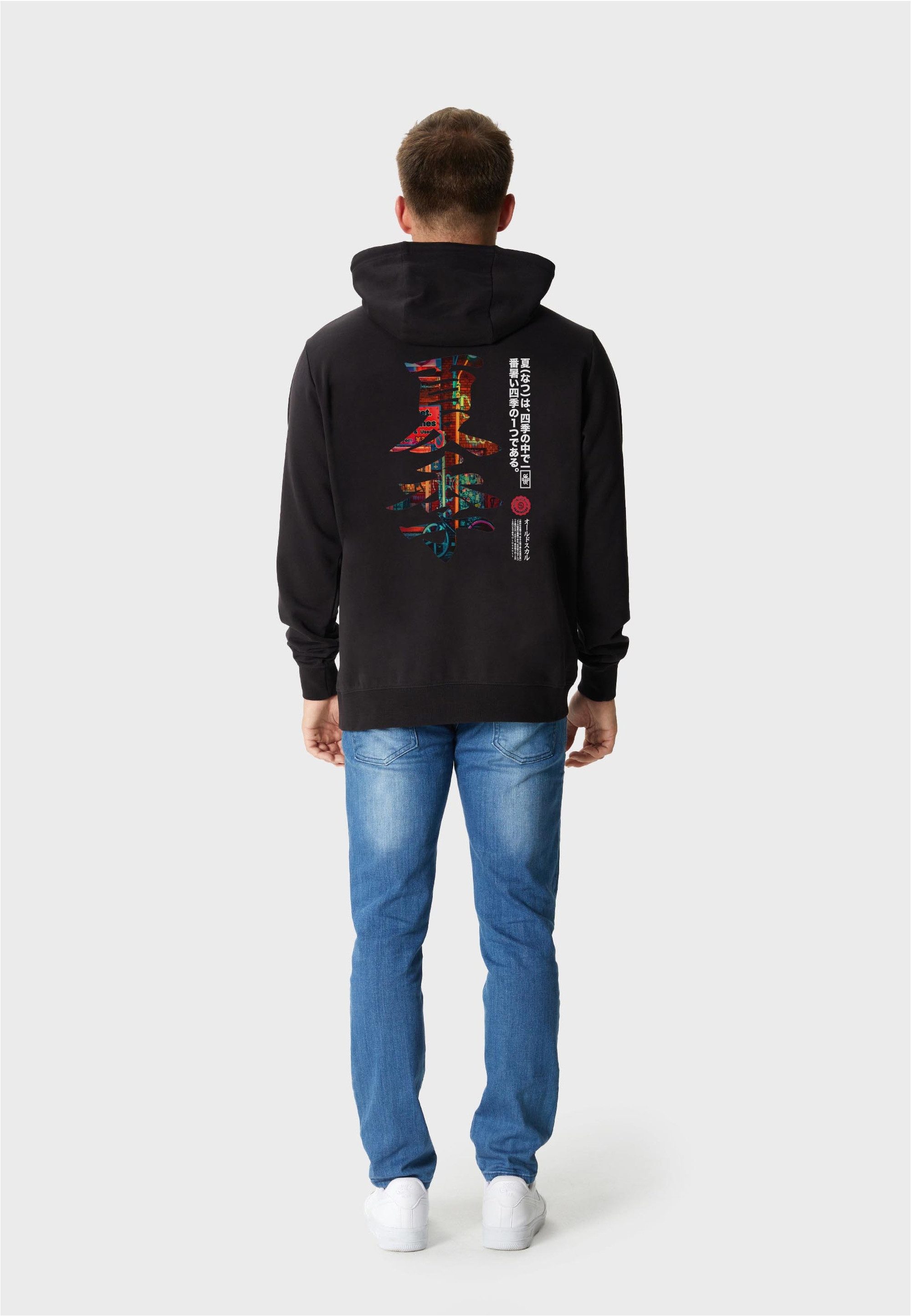 Oldskull Sweatjacke ASIAN KANJI STREET GRAPHIC mit fernöstlichem Motivprint günstig online kaufen