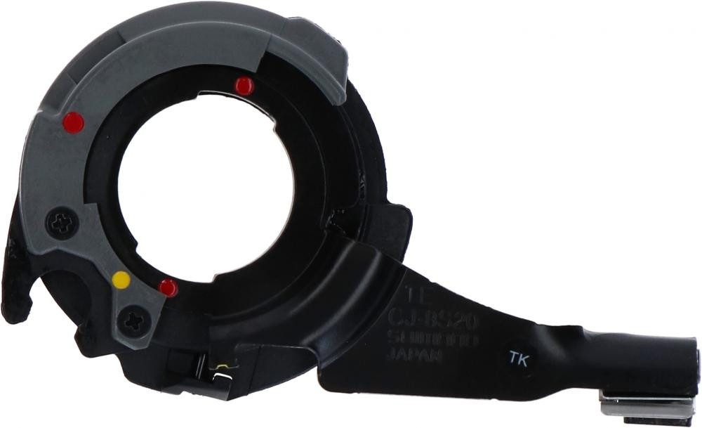 Shimano Schalthebel SHIMANO Schalteinheit CJ-8S20 - Nabenschaltungs-Steuereinheit 32 g
