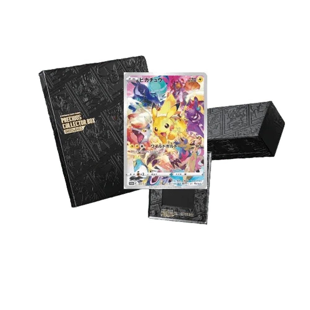 POKÉMON Sammelkarte Pokemon Precious Collector Box Chinesisch