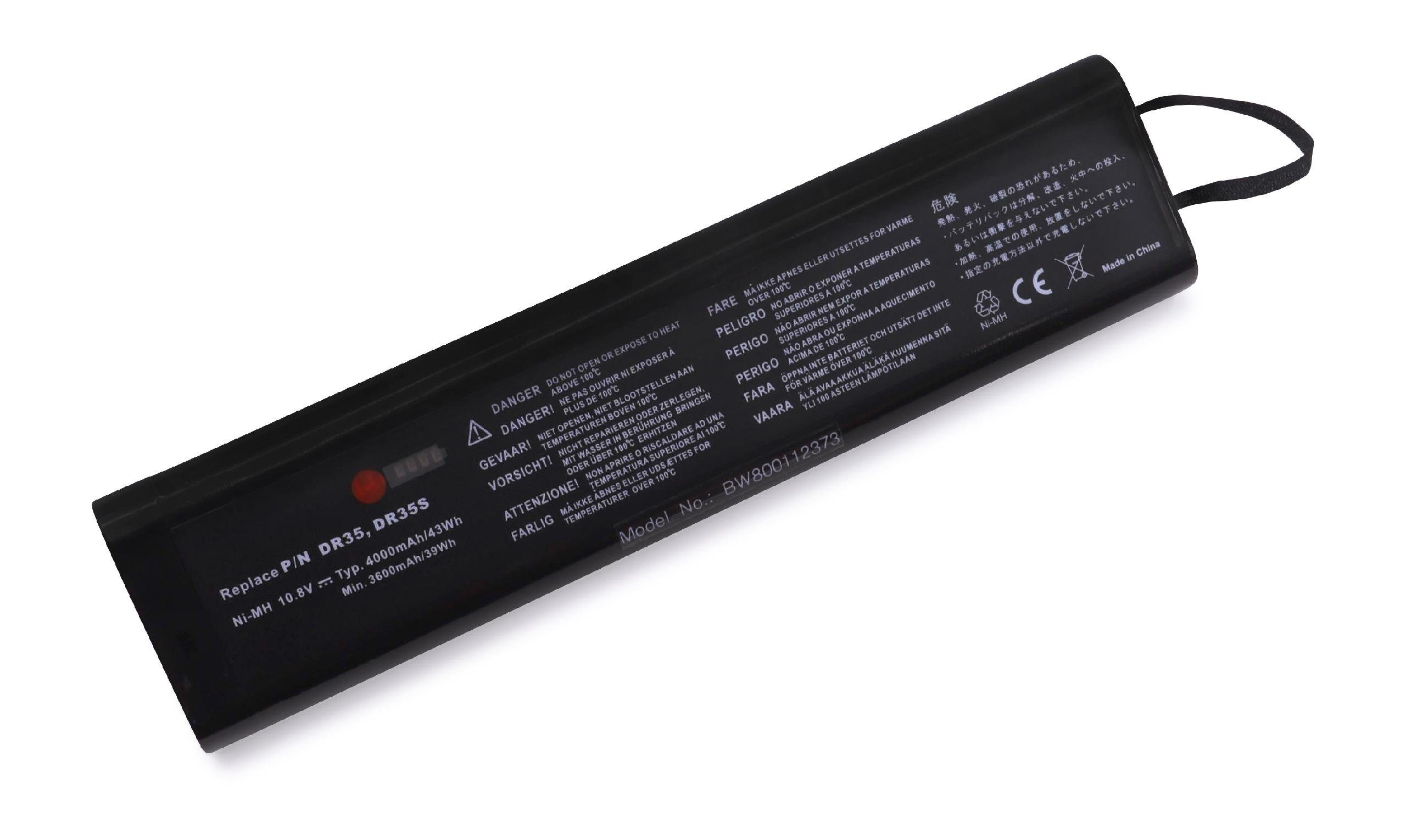 vhbw Ersatz für DR-35s für Notebook / Netbook (4000mAh, 10,8V, NiMH) Laptop-Akku 4000 mAh