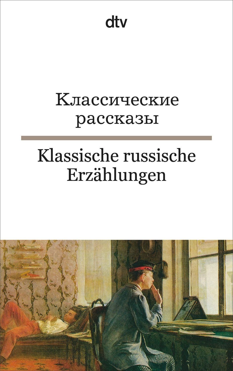 Klassische russische Erzählungen / diverse