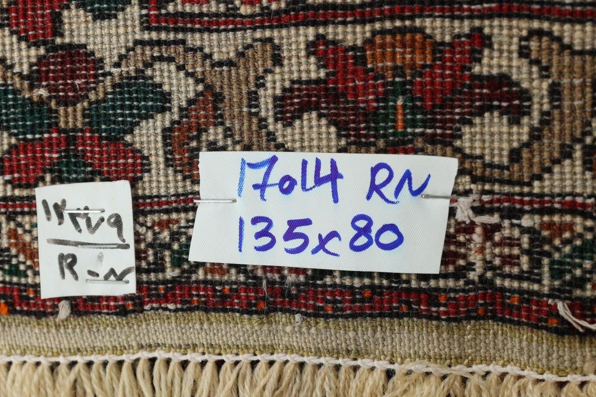 Orientteppich Belutsch 80x135 Handgeknüpfter Orientteppich mm Trading, Perserteppich, rechteckig, Höhe: / 6 Nain