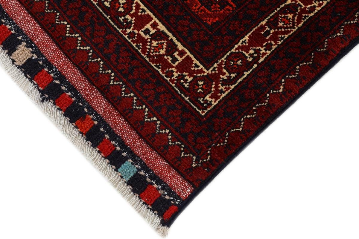 Orientteppich Afghan Mauri Nain Handgeknüpfter Trading, 6 Orientteppich, mm Höhe: 140x178 rechteckig