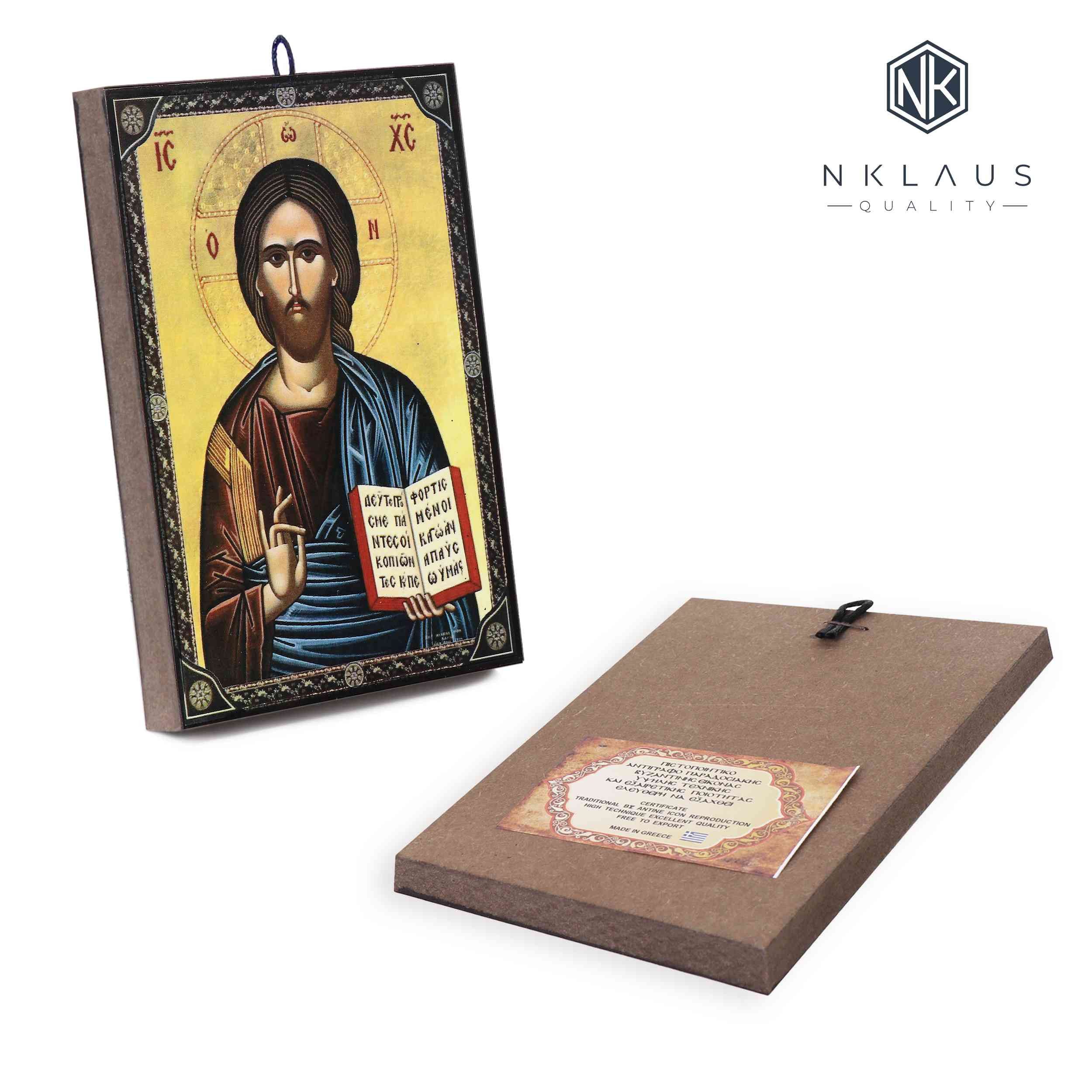 NKlaus Bild Ikone Jesus Christus orthodox Zertifizierte Reproduktion aus Gr günstig online kaufen
