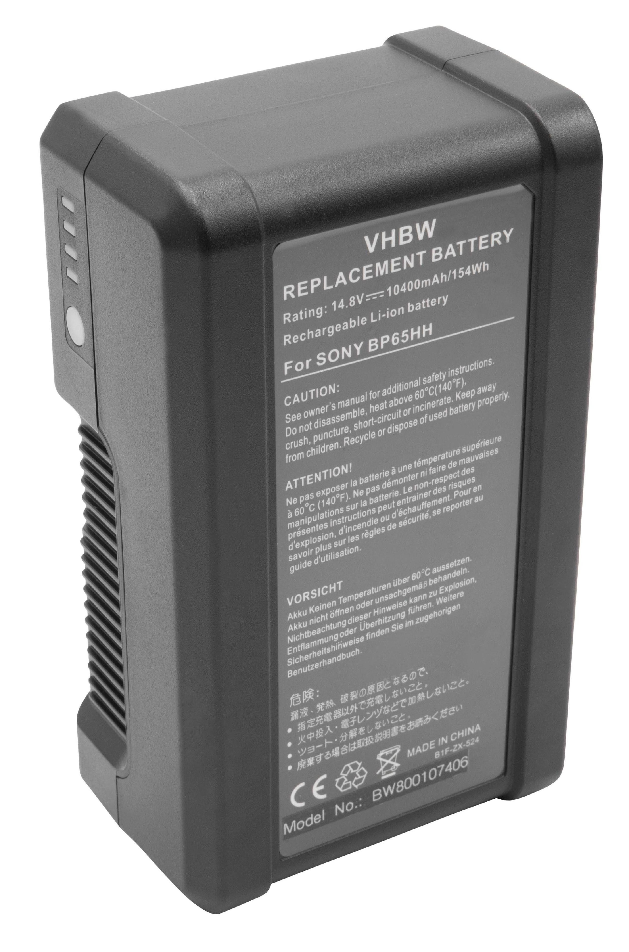 vhbw Kamera-Akku passend für DSR-370K1, Camcorder DSR-370K2, mit mAh Li-Ion) Kompatibel 14,8V, DSR-370L (10400mAh, DSR-300PL, 10400 Sony DSR-370