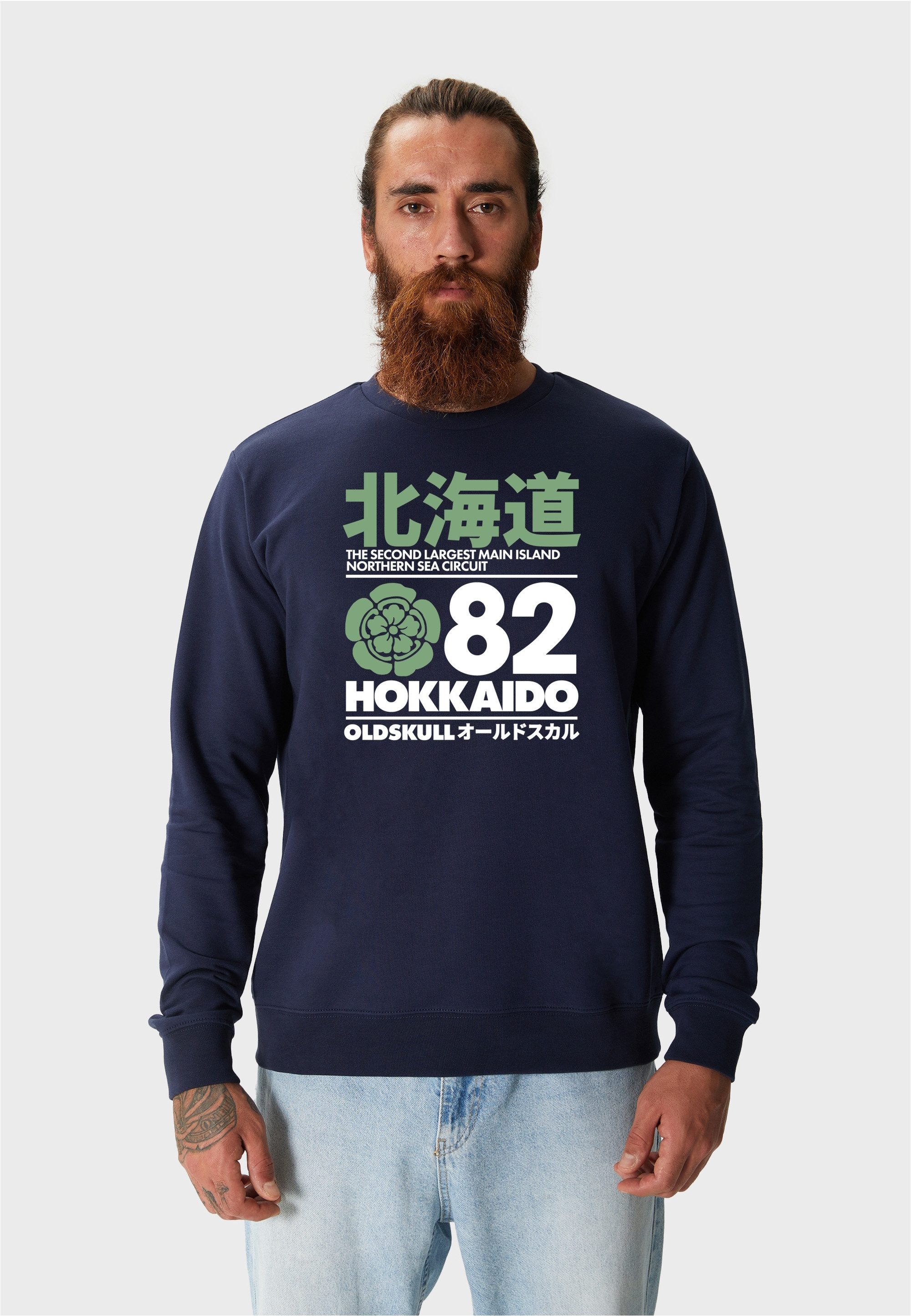 Oldskull Kapuzensweatshirt Retro Japan Island (1-tlg) günstig online kaufen