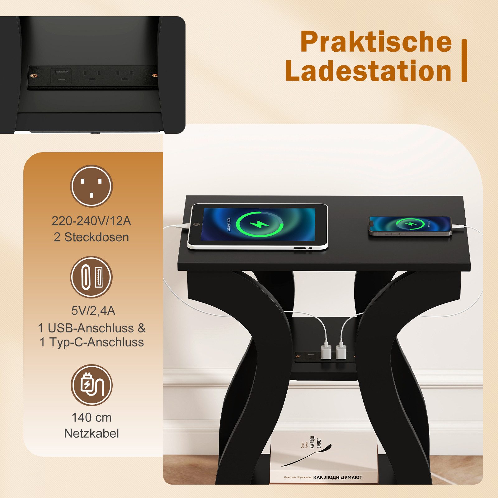 COSTWAY Beistelltisch (2er Set), 3-stöckiger Nachttisch mit Ladestation Holz schwarz