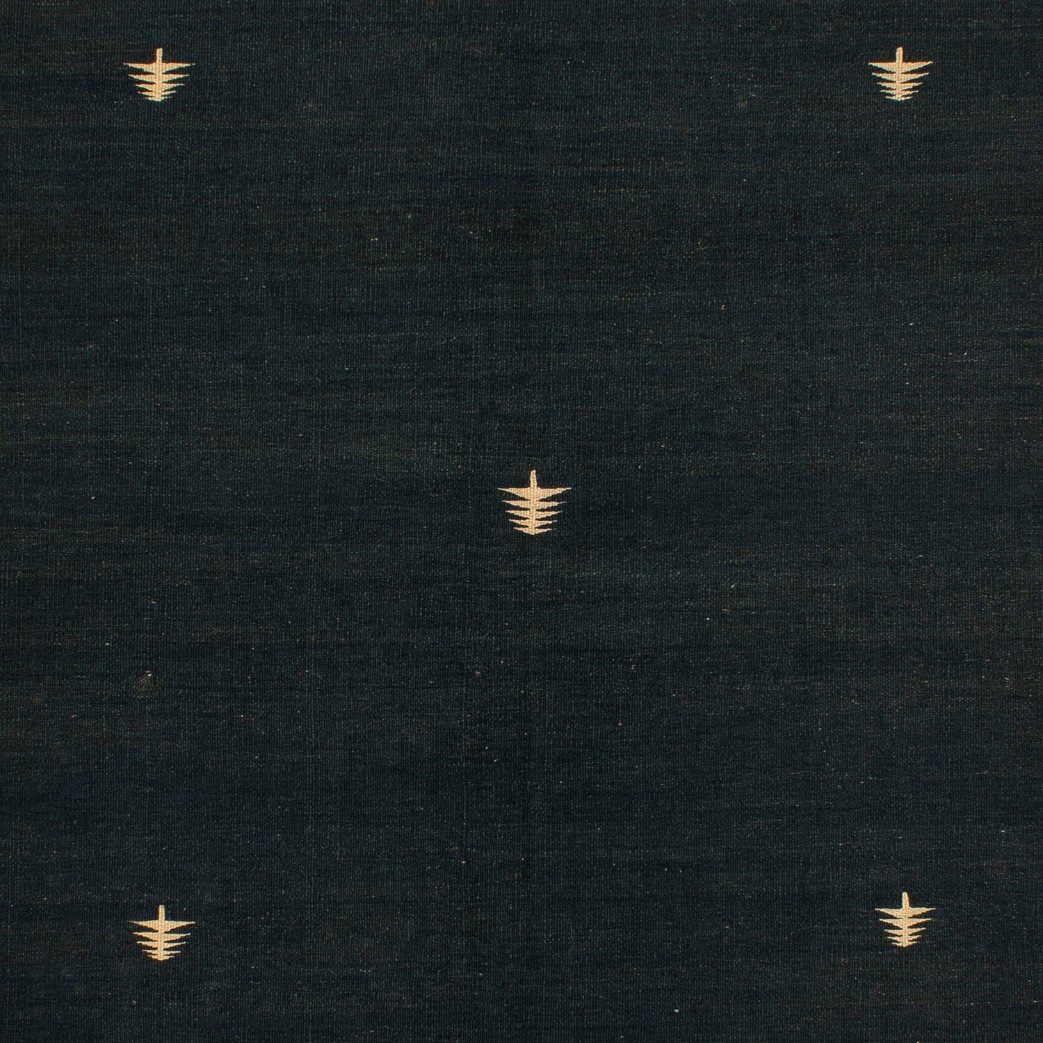 Kelim Wollteppich 200 - mm, - - morgenland, x 150 Oriental Einzelstück cm 6 rechteckig, dunkelblau, Höhe: Wohnzimmer,