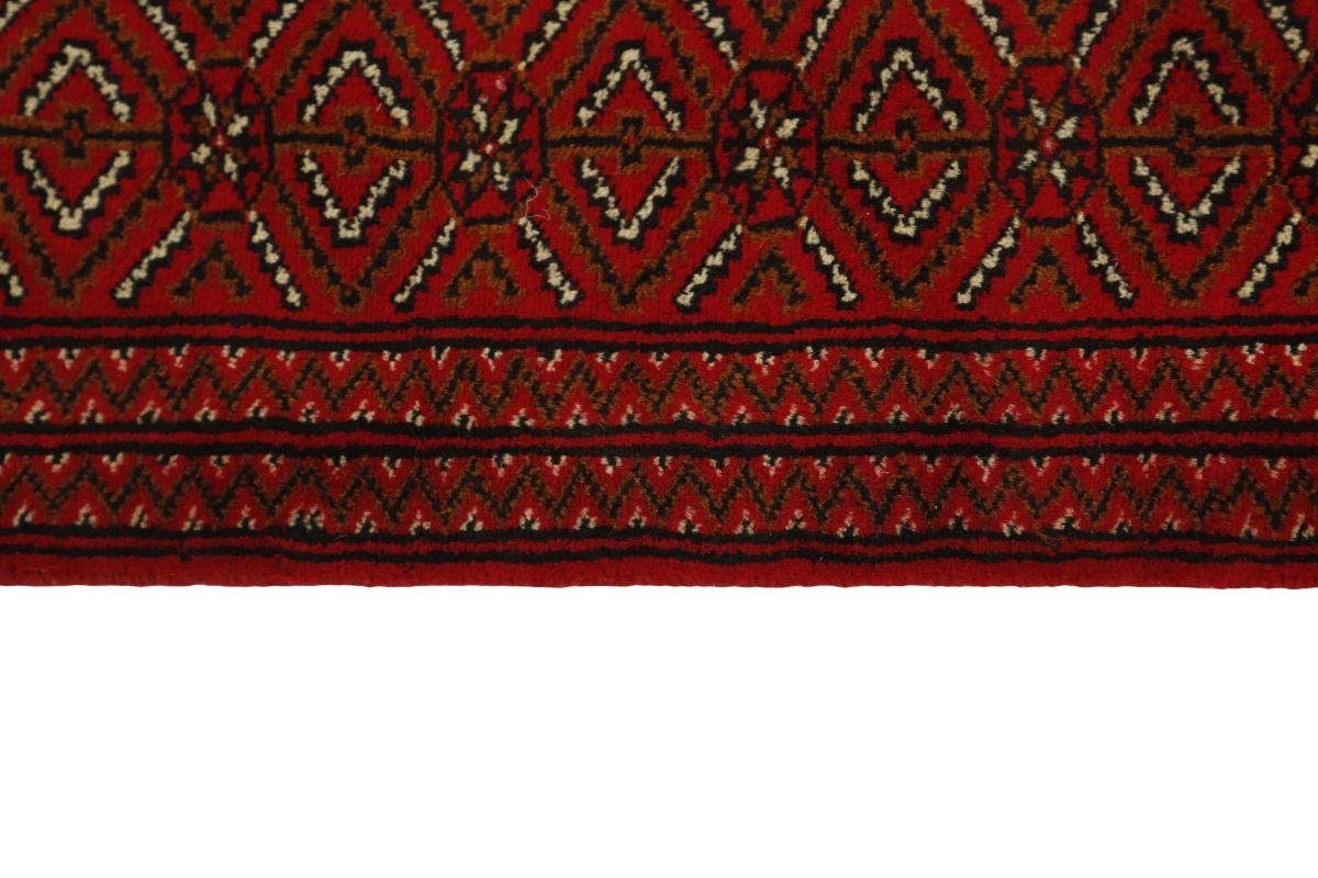 Turkaman Höhe: Orientteppich Perserteppich, / 207x289 Trading, rechteckig, Orientteppich 6 mm Handgeknüpfter Nain