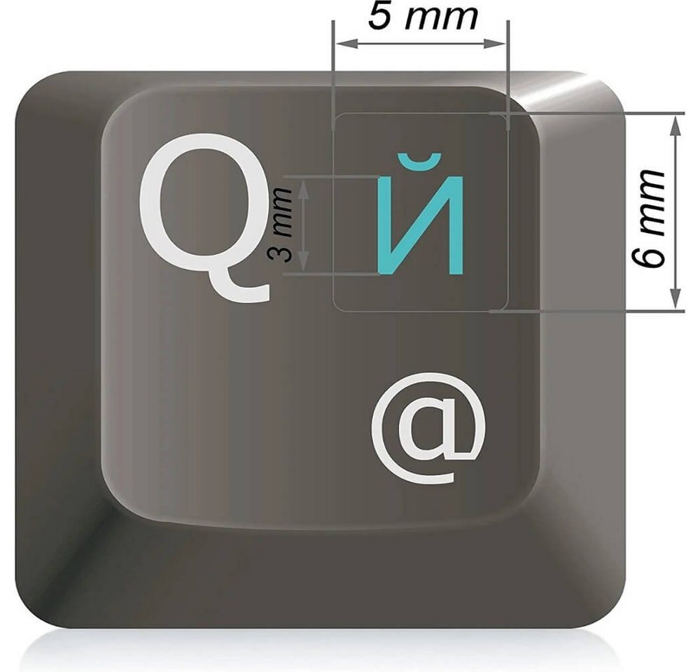 Thumbnail - Hoopomania Aufkleber Russische Tastaturaufkleber transparent universal 5 x 6 mm