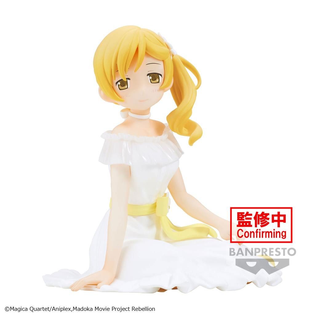 Banpresto Merchandise-Figur Puella Magi Madoka Magica: The Movie Rebellion Serenus Couture 10cm