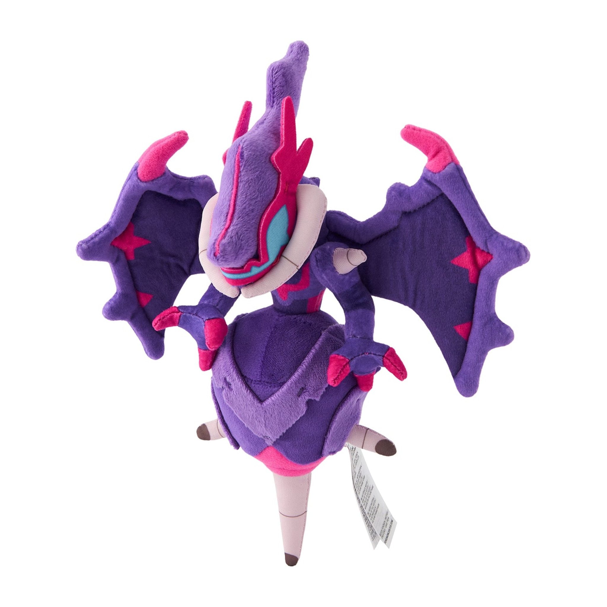 Pokémon Center Plüschfigur Pokemon Agoyon Kuscheltier - 25 cm Plüschtier Naganadel
