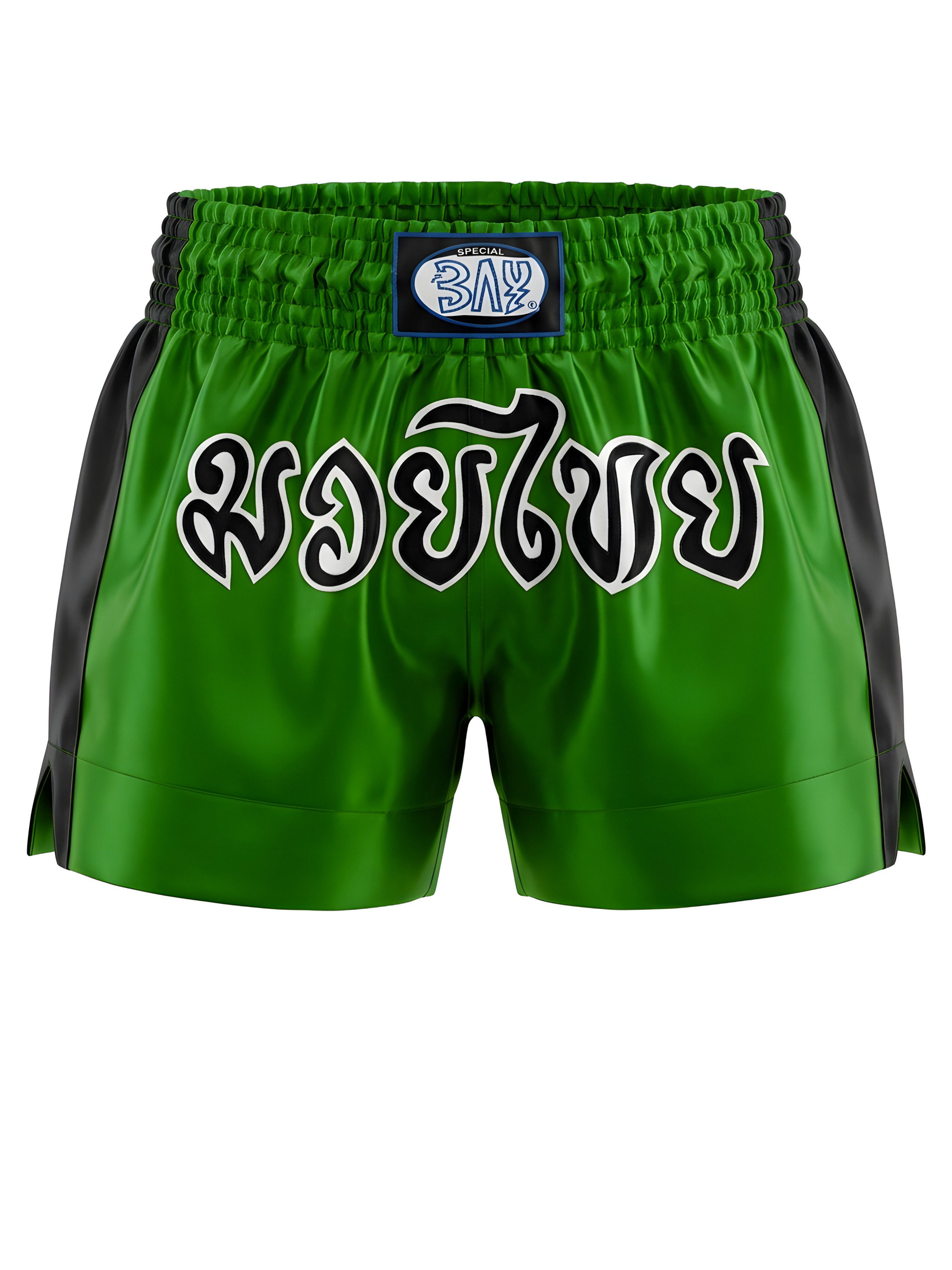 BAY-Sports Sporthose Thaiboxhose REMY Muay Thai Hose Shorts Thaiboxen MMA kurz Kickboxen kurze, leichte, locker sitzende Trainingshose, Grün/Schwarz/Weiß
