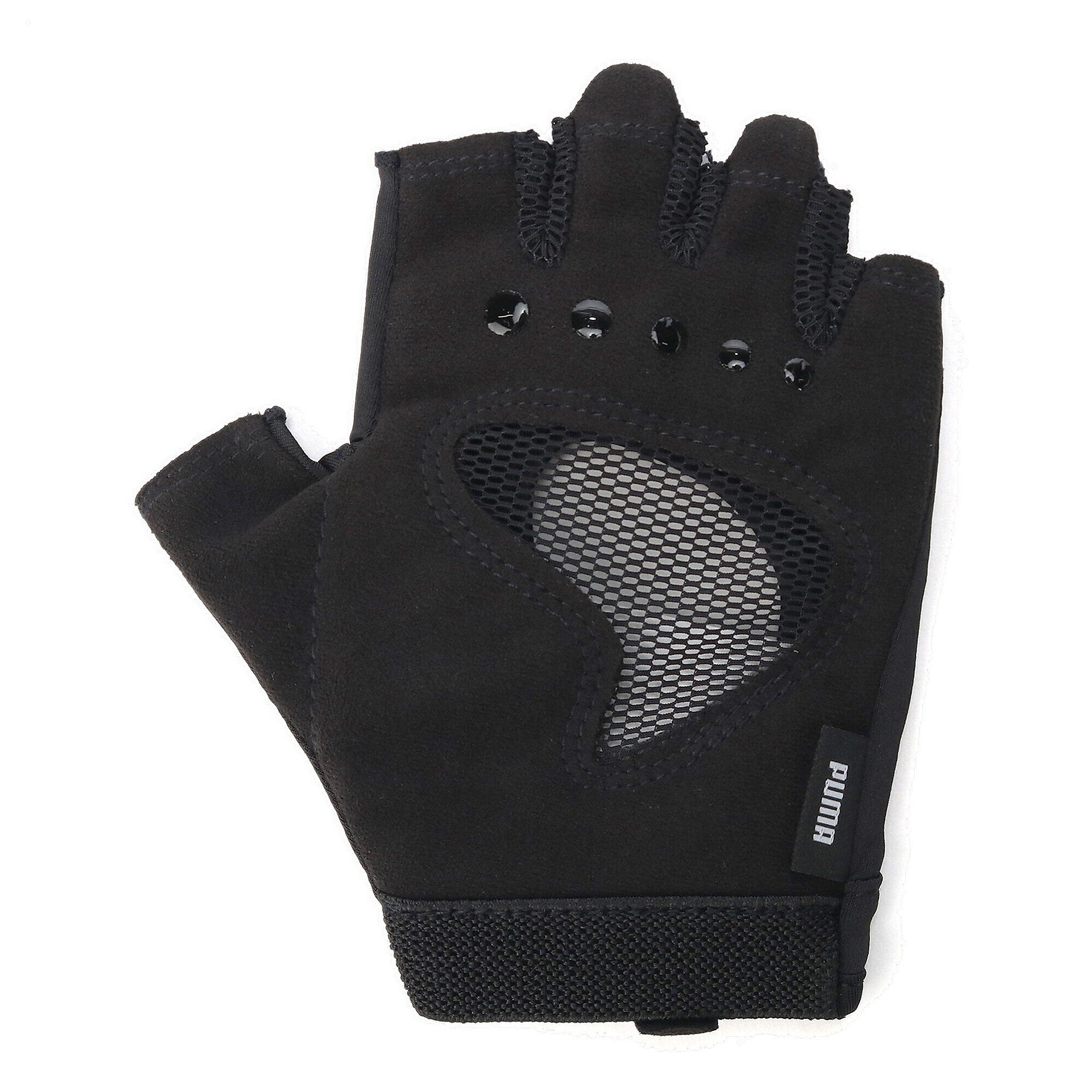 PUMA Trainingshandschuhe "Gym Trainingshandschuhe Damen" günstig online kaufen