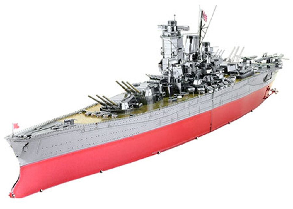 Invento Puzzle Metal Earth: Premium Series, Yamato Kriegsschiff - 3D Metall Puzzle, Puzzleteile