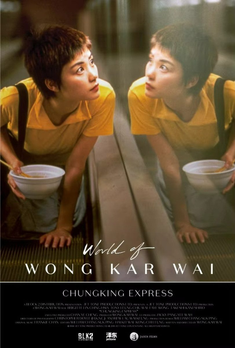 TPFLiving Kunstdruck (OHNE RAHMEN) Poster - Leinwand - Wandbild, Chungking Express Wong Kar Wai Klassischer Liebesfilm Leinwandgemälde (Leinwandbild XXL), Farben: Gelb, Schwarz, Weiß, Orange, Blau -Größe: 20x30cm