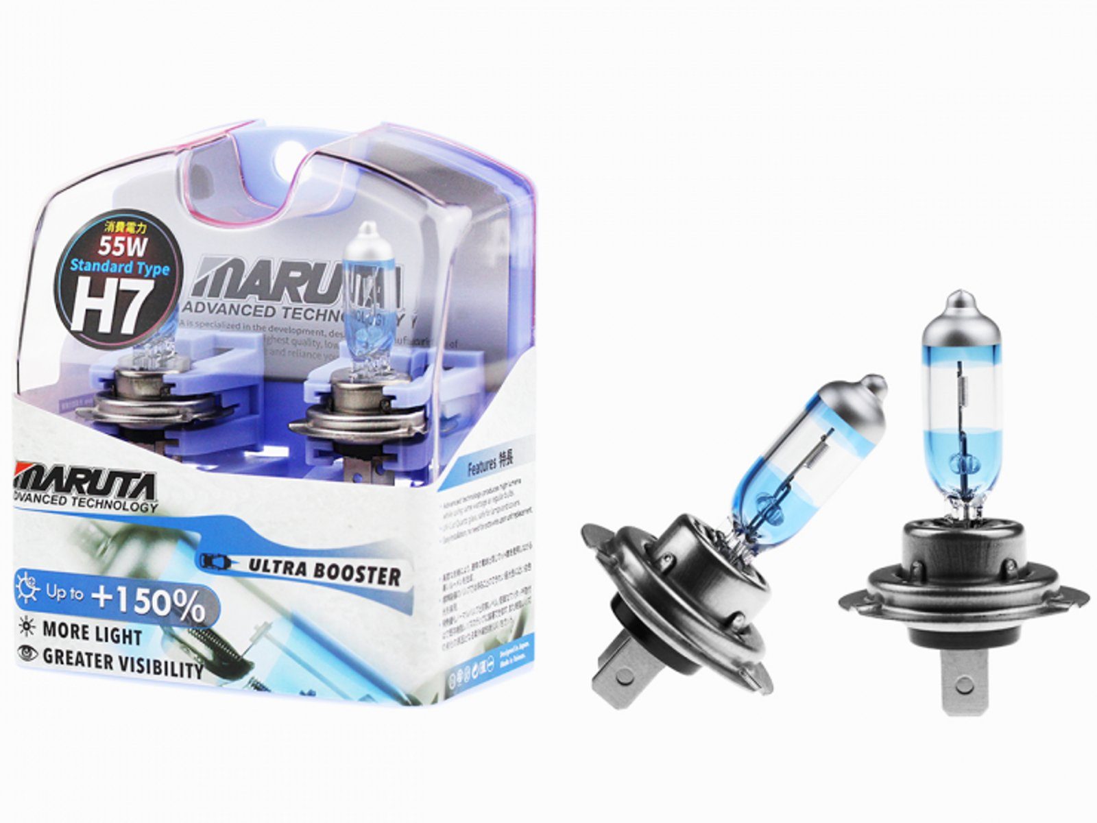 MARUTA SUPER WHITE H7 12V 55W Halogenlampe für Scheinwerfer, Abblendlicht,  5500K Xenon-Effekt, langlebige Xenon-Gas Birne mit hochwertigem Quarzglas &  [dse.one] – dse.one DE