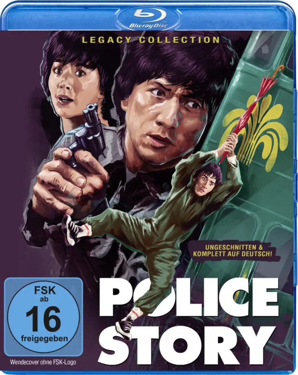 Blu-ray Police Story 1