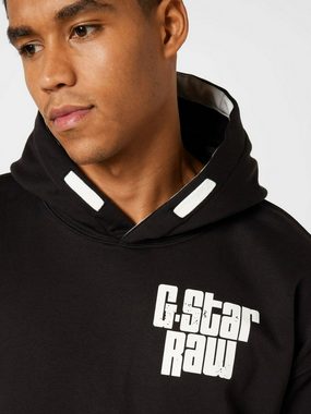 G-Star RAW Sweatshirt (1-tlg) Plain/ohne Details