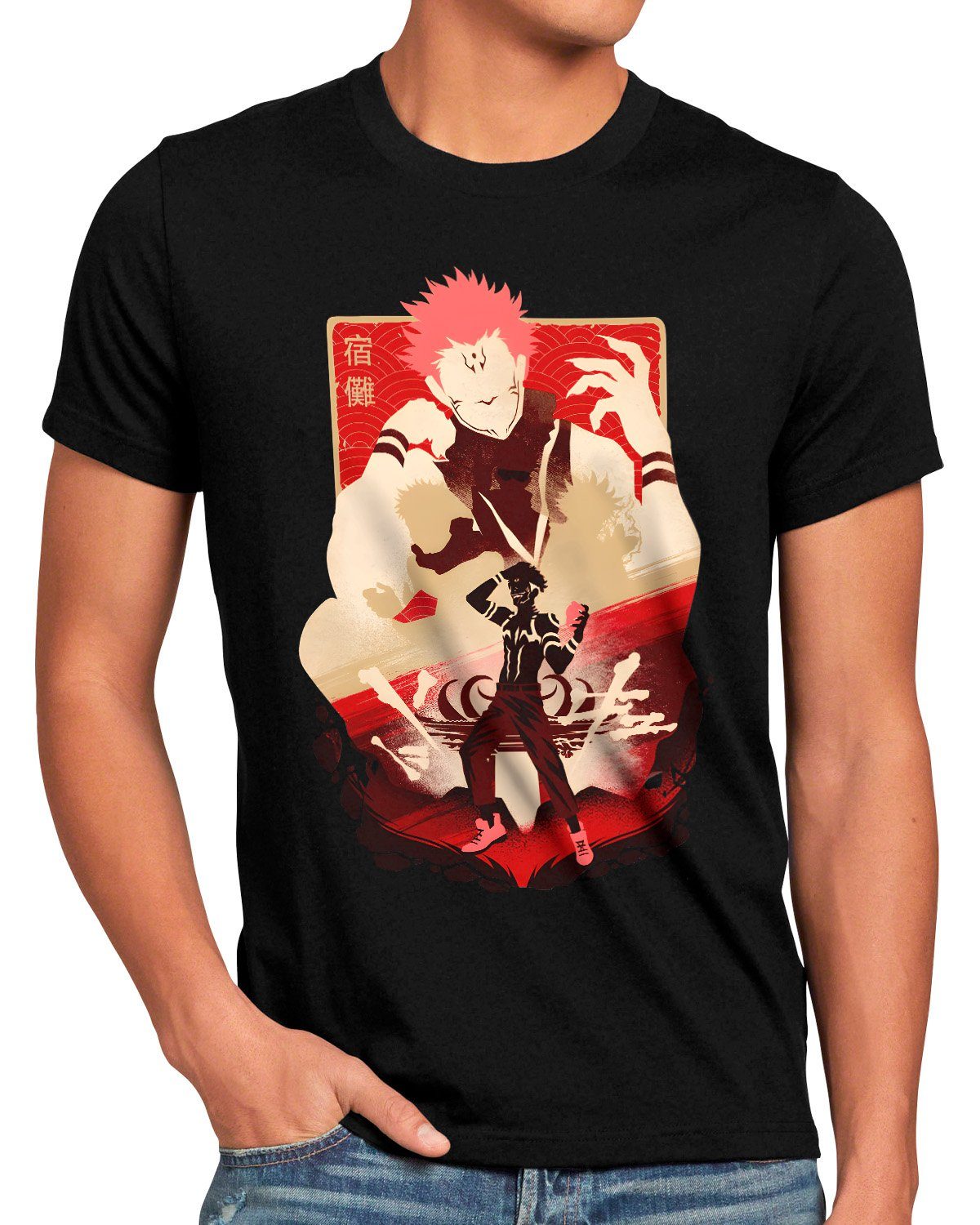 offizielle Verkaufsstelle style3 Print-Shirt kaisen japan anime jujutsu manga
